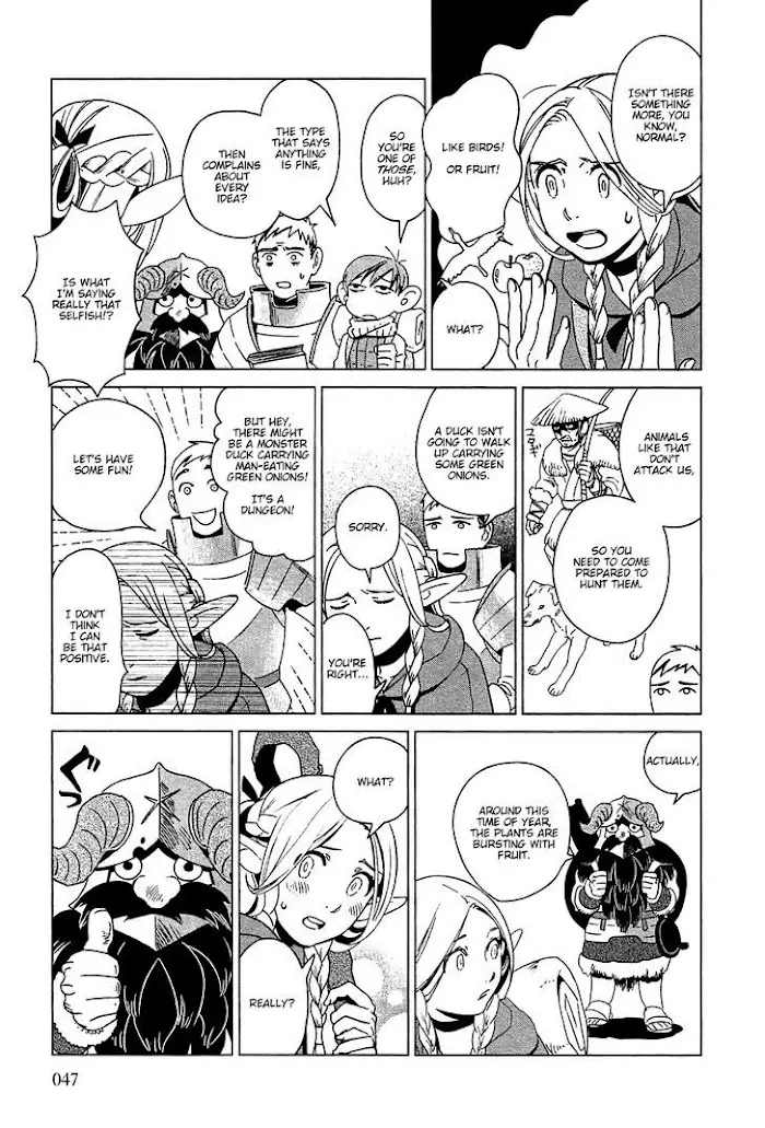 Delicious in Dungeon Chapter 2 image 07_optimized